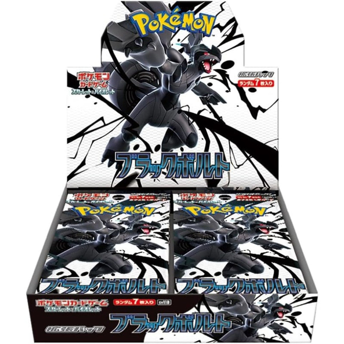 Pokémon Japanese TCG: Black Bolt - SV11B - Japanese Booster Box