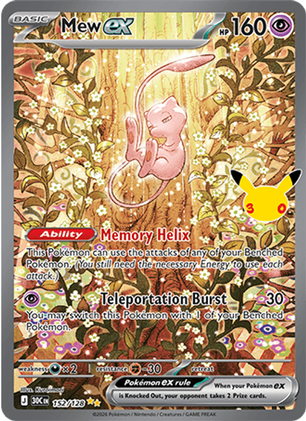 Mew ex - 152/128 - 30th Celebration