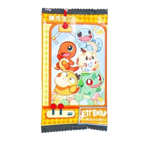 Baby Eif Vol. 1