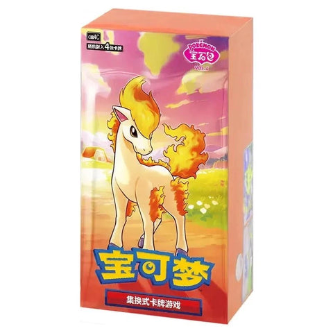 Chinese Gem 4 Booster Box