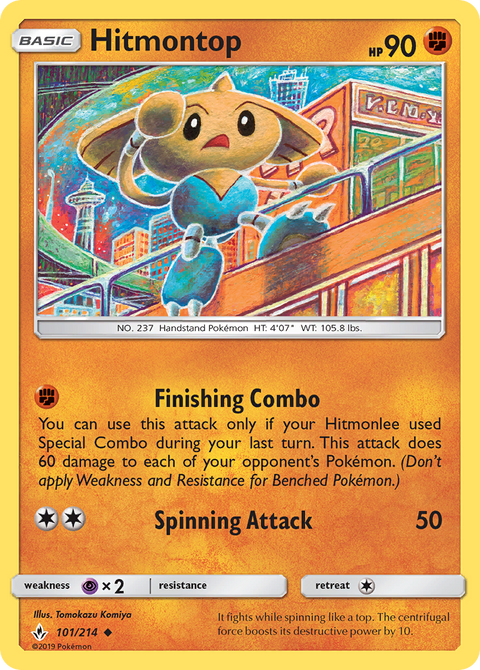 Hitmontop 101 Unbroken Bonds Pokémon card