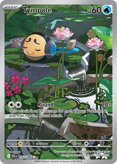 Tympole 103 Black Bolt Pokémon card