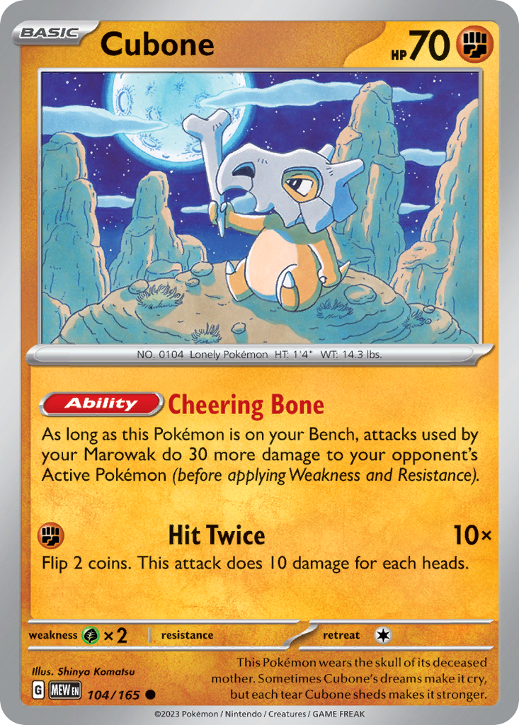 Cubone 104 151 Pokémon card