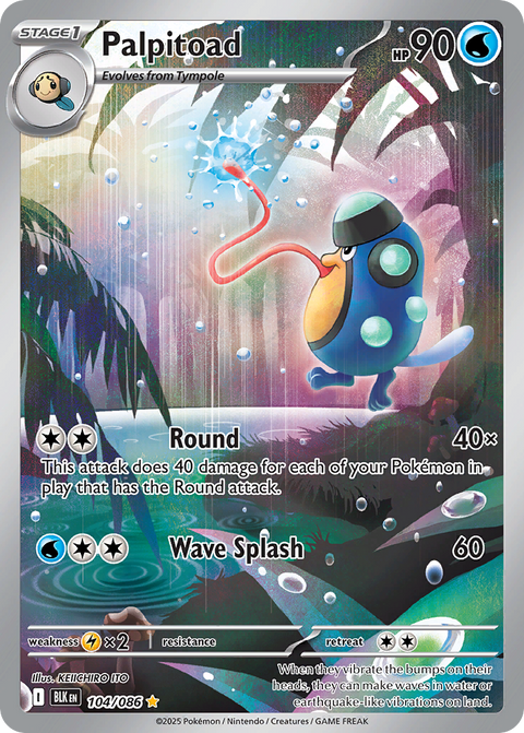 Palpitoad 104 Black Bolt Pokémon card