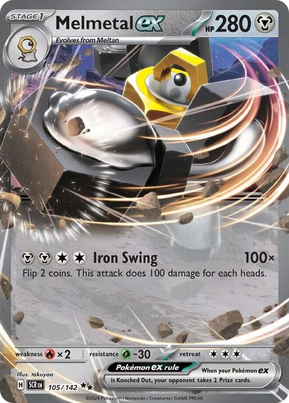 Melmetal ex 105 Stellar Crown Pokémon card