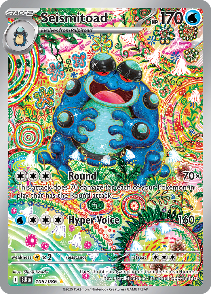 Seismitoad 105 Black Bolt Pokémon card