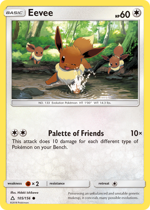 Eevee 105 Ultra Prism Pokémon card