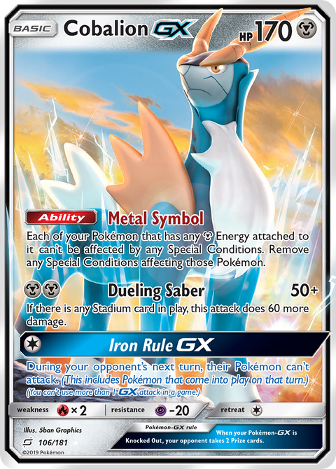 Cobalion-GX 106 Team Up Pokémon card