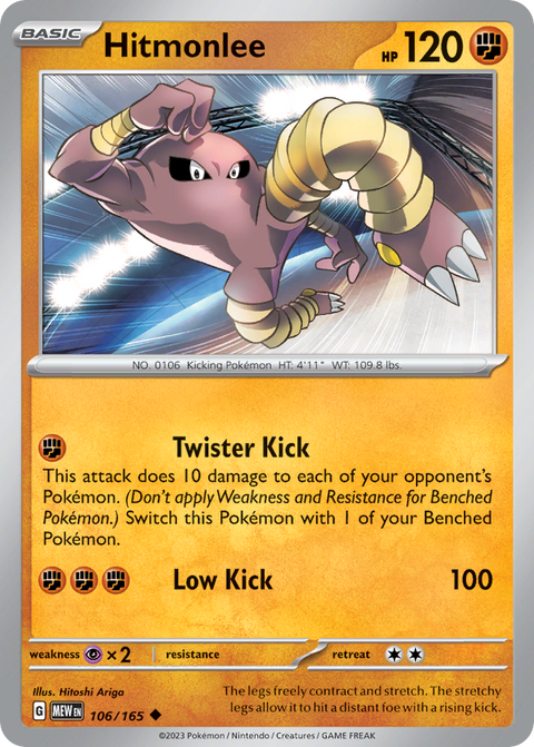 Hitmonlee 106 151 Pokémon card