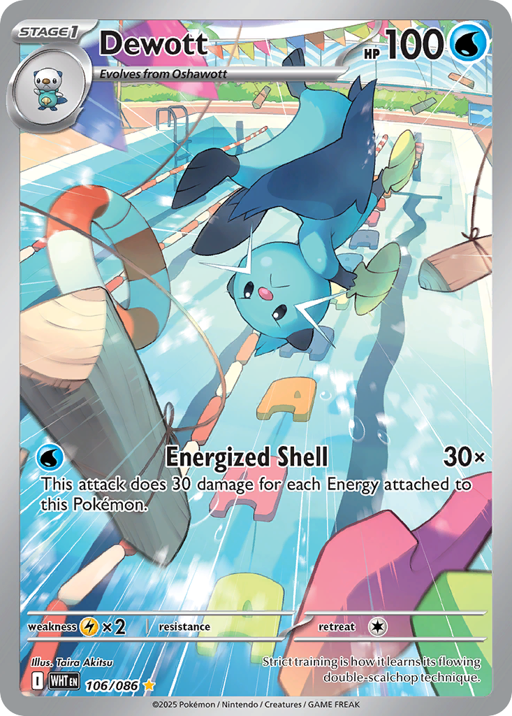 Dewott 106 White Flare Pokémon card