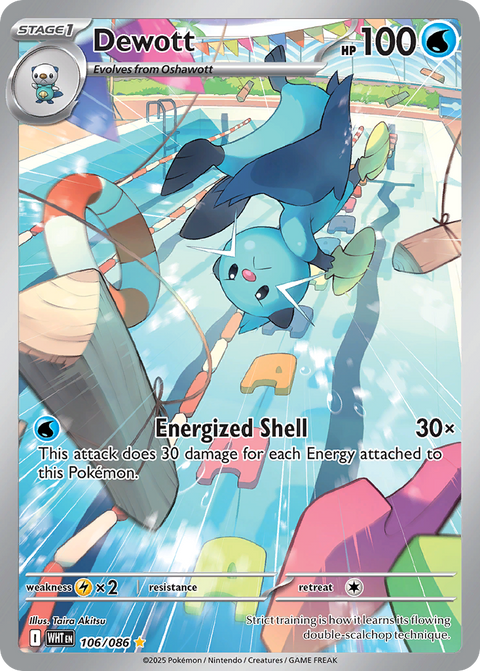 Dewott 106 White Flare Pokémon card