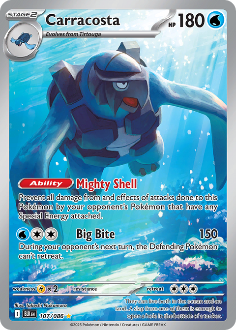 Carracosta 107 Black Bolt Pokémon card