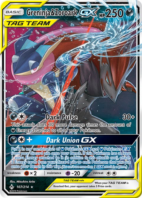 Greninja & Zoroark-GX 107 Unbroken Bonds Pokémon card