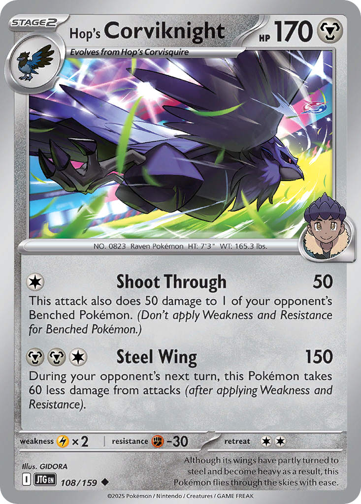 Hop's Corviknight 108 Journey Together Pokémon card