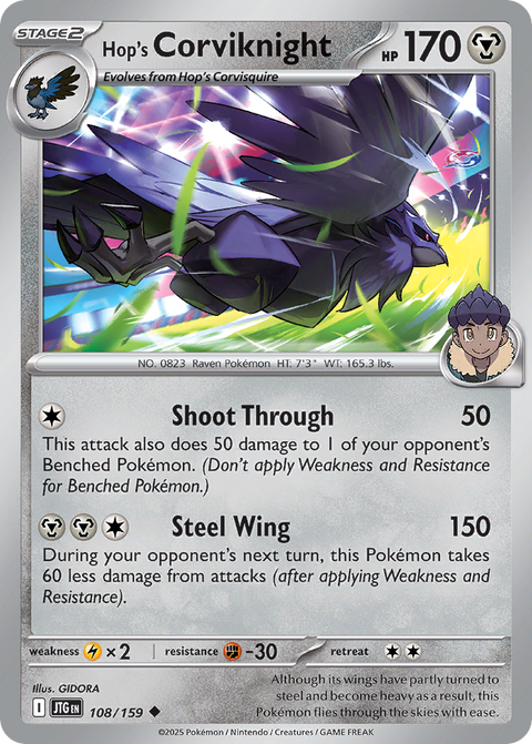 Hop's Corviknight 108 Journey Together Pokémon card