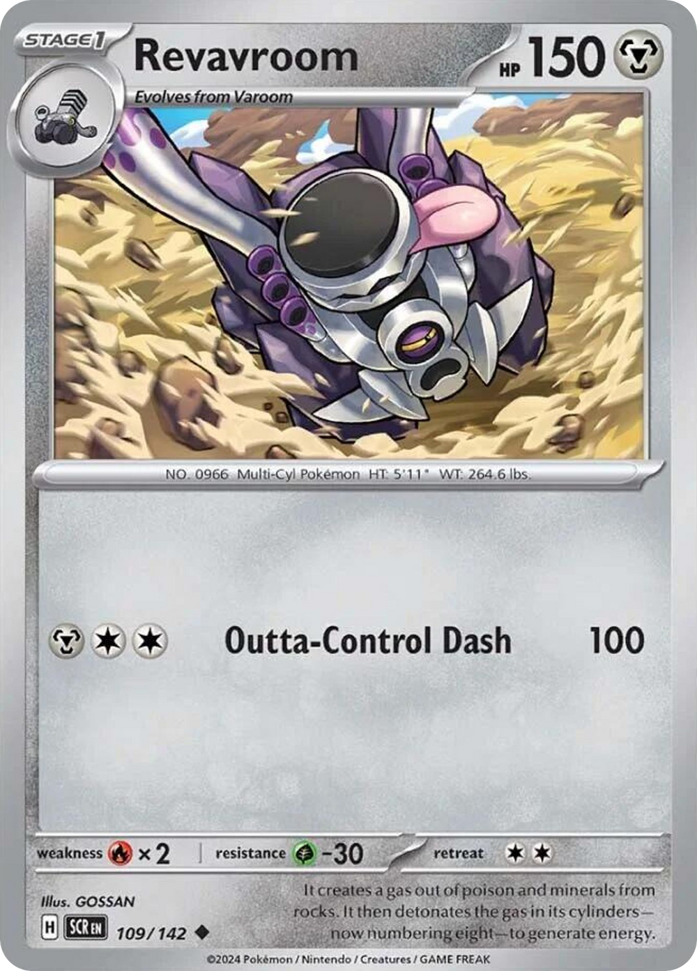 Revavroom 109 Stellar Crown Pokémon card