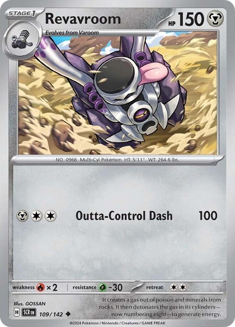 Revavroom 109 Stellar Crown Pokémon card