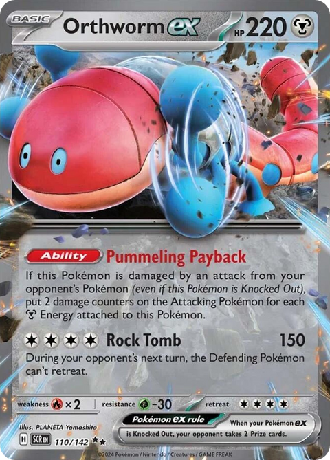 Orthworm ex 110 Stellar Crown Pokémon card