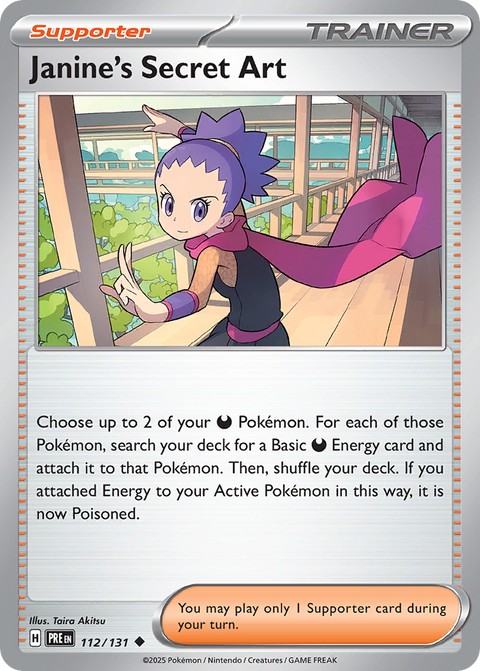Janine's Secret Art 112 Prismatic Evolutions Pokémon card