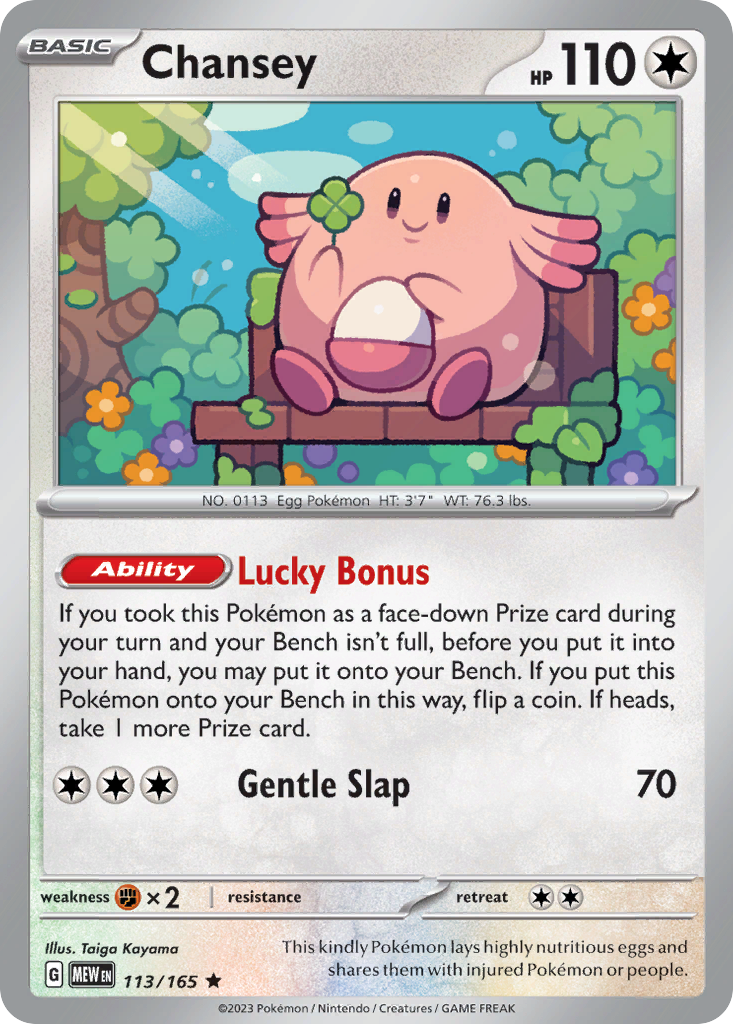 Chansey 113 151 Pokémon card