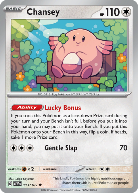 Chansey 113 151 Pokémon card