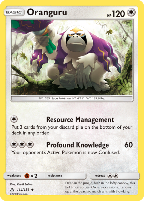 Oranguru 114 Ultra Prism Pokémon card
