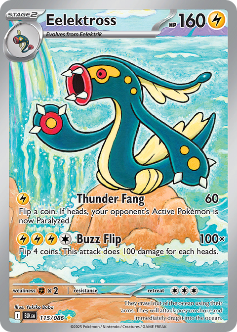 Eelektross 115 Black Bolt Pokémon card