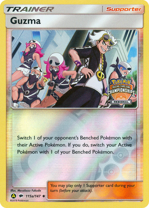Guzma 115a Burning Shadows Pokémon card