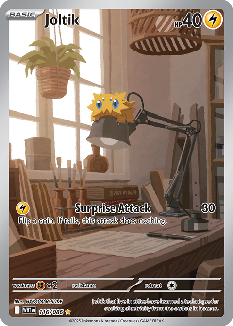 Joltik 116 White Flare Pokémon card