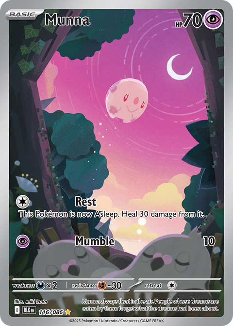 Munna 116 Black Bolt Pokémon card