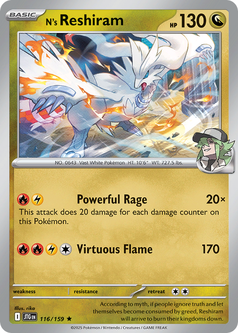 N's Reshiram 116 Journey Together Pokémon card