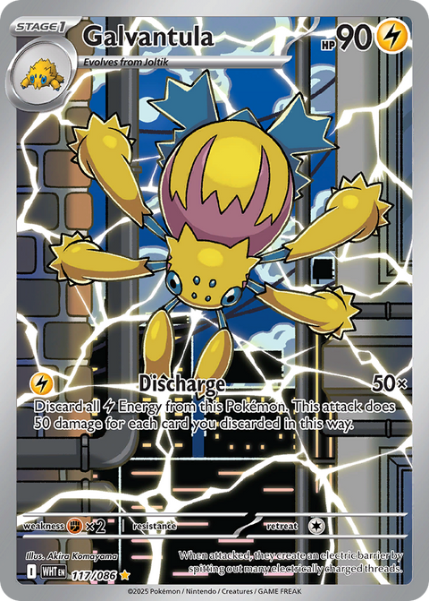 Galvantula 117 White Flare Pokémon card