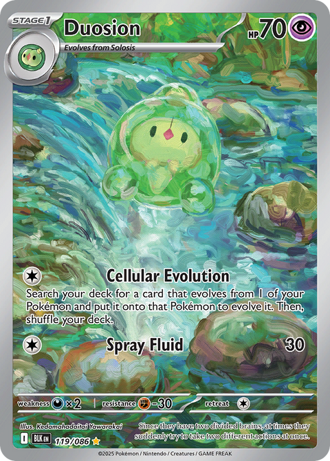 Duosion 119 Black Bolt Pokémon card