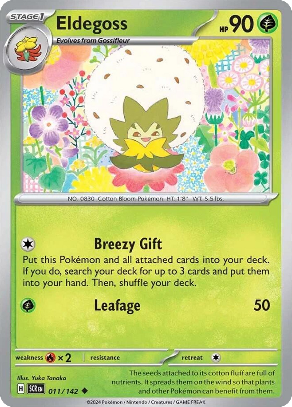 Eldegoss 11 Stellar Crown Pokémon card