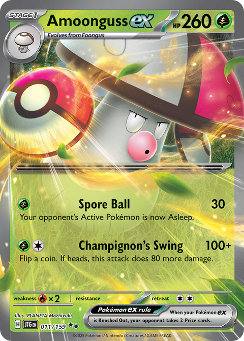 Amoonguss ex 11 Journey Together Pokémon card