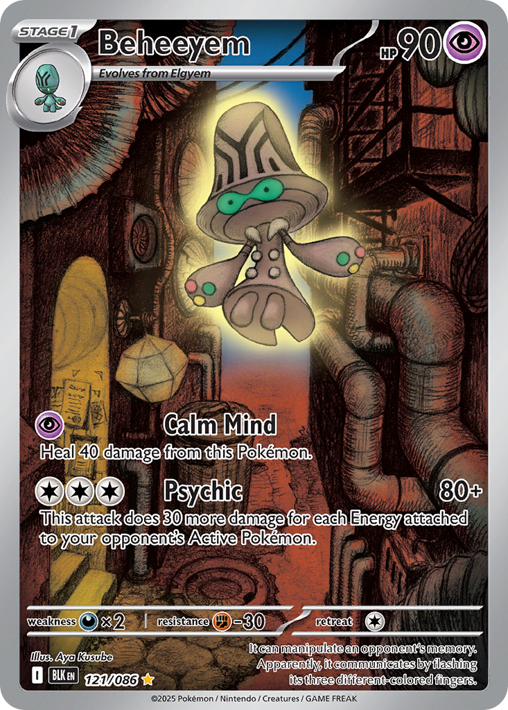 Beheeyem 121 Black Bolt Pokémon card