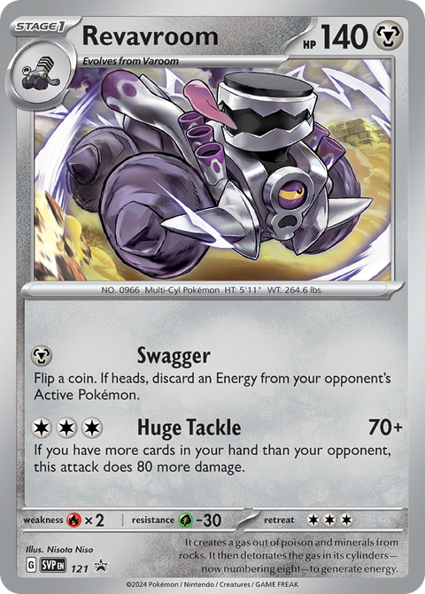 Revavroom 121 Scarlet & Violet Black Star Promos Pokémon card