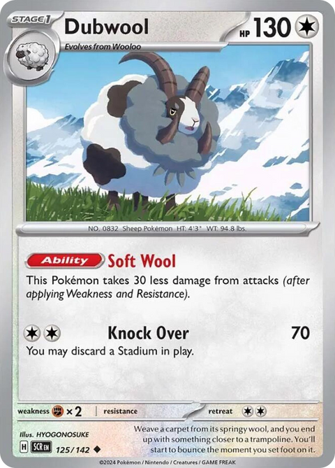 Dubwool 125 Stellar Crown Pokémon card
