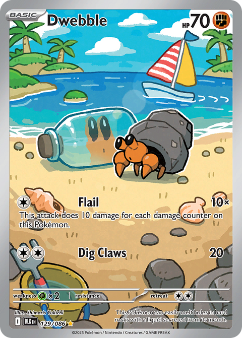 Dwebble 129 Black Bolt Pokémon card