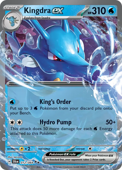 Kingdra ex 12 Shrouded Fable Pokémon card
