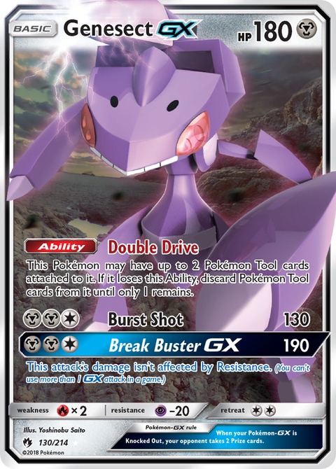 Genesect-GX 130 Lost Thunder Pokémon card