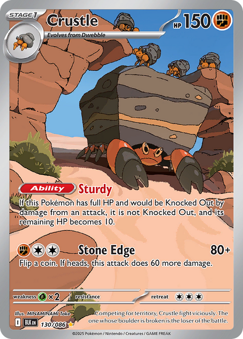Crustle 130 Black Bolt Pokémon card
