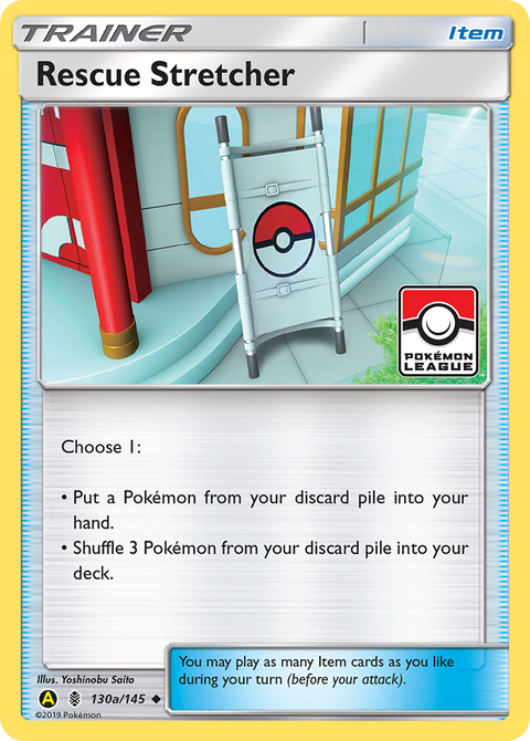 Rescue Stretcher 130a Guardians Rising Pokémon card