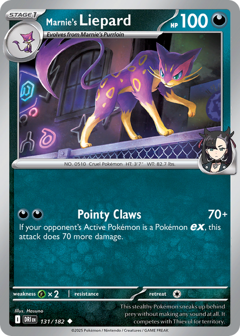 Marnie's Liepard 131 Destined Rivals Pokémon card