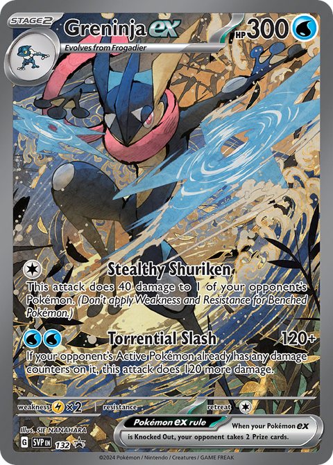 Greninja ex 132 Scarlet & Violet Black Star Promos Pokémon card