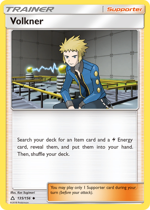 Volkner 135 Ultra Prism Pokémon card