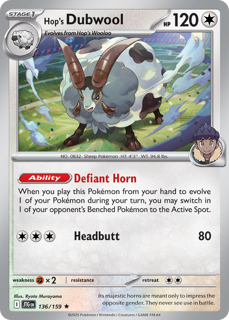 Hop's Dubwool 136 Journey Together Pokémon card