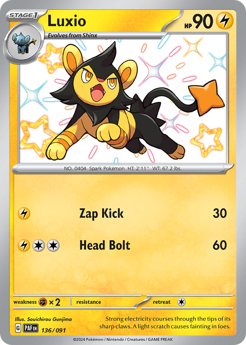 Luxio 136 Paldean Fates Pokémon card