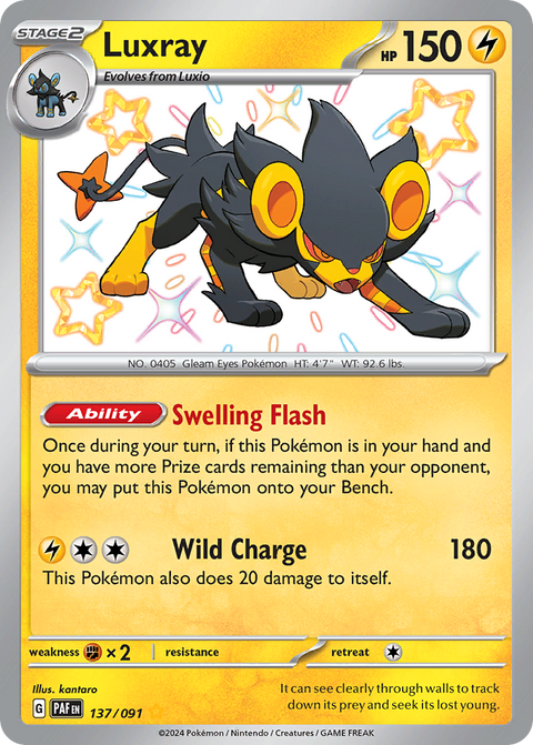 Luxray 137 Paldean Fates Pokémon card