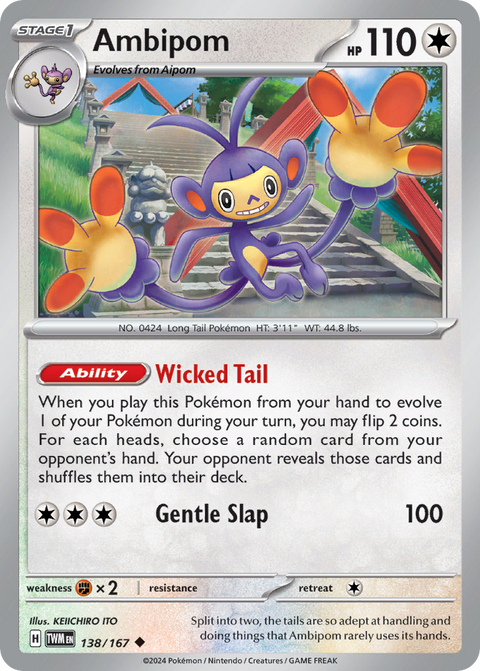 Ambipom 138 Twilight Masquerade Pokémon card